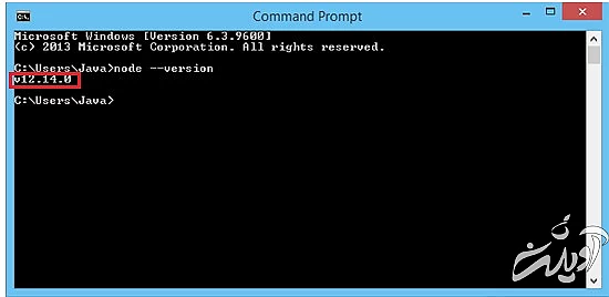آپاچی کوردوا
